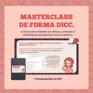Masterclass: Forma Diccionario