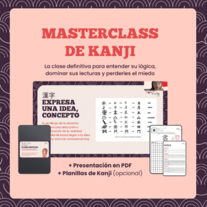 Masterclass de Kanji